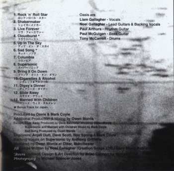 CD Oasis: Definitely Maybe = オアシス