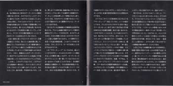 CD Oasis: Definitely Maybe = オアシス