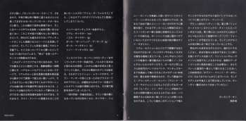 CD Oasis: Definitely Maybe = オアシス