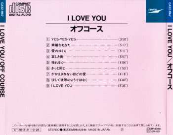 CD Off Course: I Love You