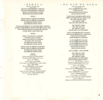 CD Ofra Haza: Shaday