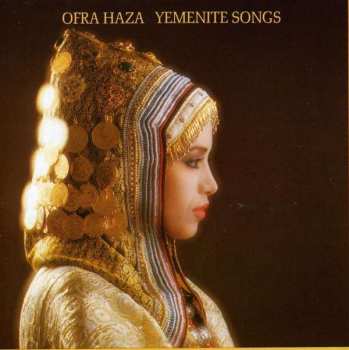 Album Ofra Haza: Yemenite Songs