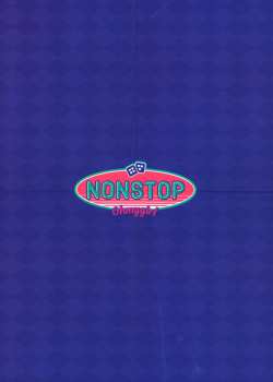 CD Oh My Girl: Nonstop