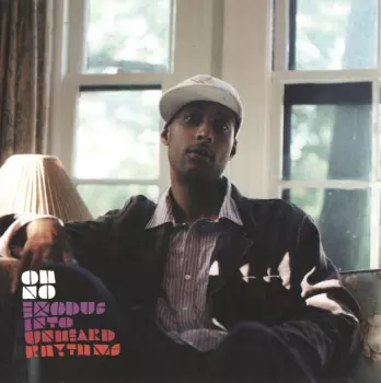 Exodus Into Unheard Rhythms