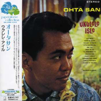Album Ohta-San: Ukulele Isle