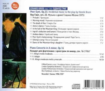 CD Øivin Fjeldstad: Peer Gynt, Op. 23; Piano Concerto In A Minor, Op. 16 / Пер Гюнт, соч. 23; Концерт для фортепиано с оркестром ля минор, соч. 16 174497