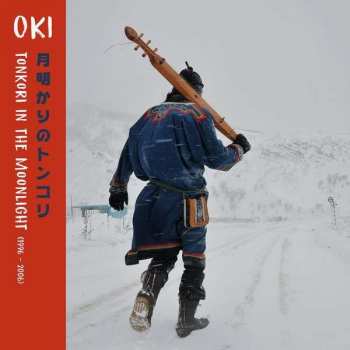 CD Oki: Tonkori In The Moonlight 114458