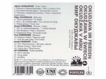 CD Булат Окуджава: Okudžava V Míru 423282