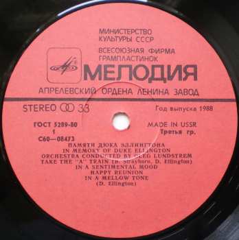 LP Oleg Lundstrem Orchestra: In Memory Of Duke Ellington = Памяти Дюка Эллингтона 50421