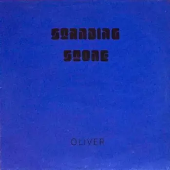 Oliver Chaplin: Standing Stone