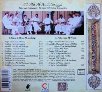 CD Omar Metioui: Al Ála Al-Andalusiyya 271624
