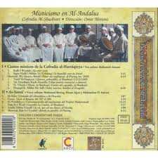 CD Omar Metioui: Misticismo,  Música Sufí Andalusí 291613