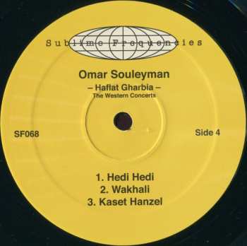 2LP Omar Souleyman: Haflat Gharbia - The Western Concerts 83461