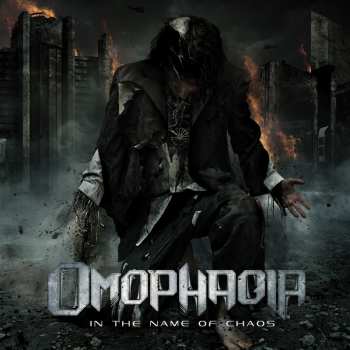 Album Omophagia: In The Name Of Chaos