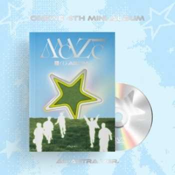 CD ONEWE: Maze: Ad Astra - Ad Astra Version