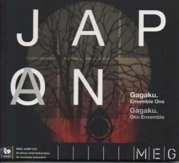 Album Ono Gagaku-kai: Japon: Gagaku = Japan: Gagaku