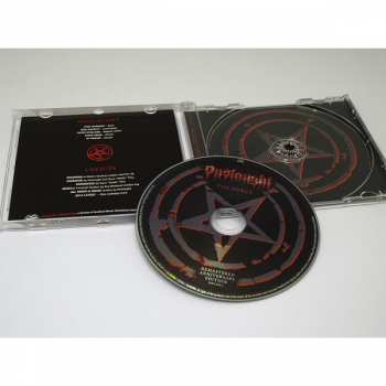CD Onslaught: The Force 13082
