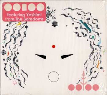 Album OOIOO: Taiga