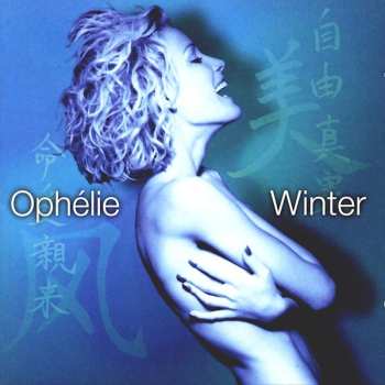 Album Ophélie Winter: Privacy
