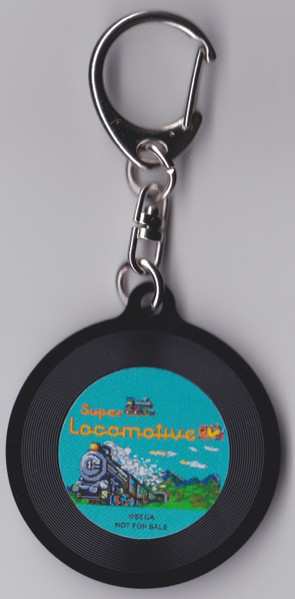 CD Oriental Magnetic Yellow: Ryzeen = ライジーン