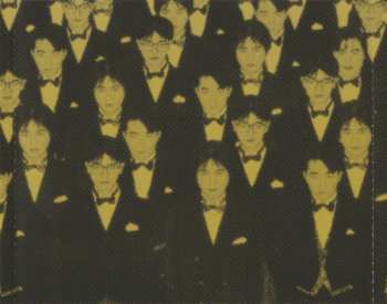 CD Oriental Magnetic Yellow: 養殖 XØ Breeds