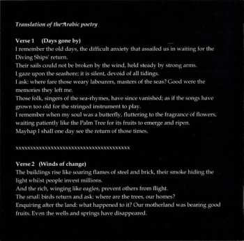 CD Osiris: Visions From The Past