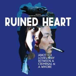 Album O.S.T.: Ruined Heart