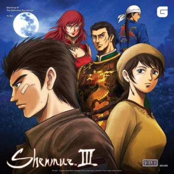 Album O.S.T.: Shenmue Iii: Complete Collection