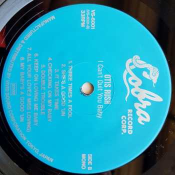 LP Otis Rush: I Can't Quit You Baby