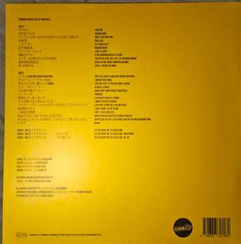 LP Otoboke Beaver: Live at Takutaku CLR