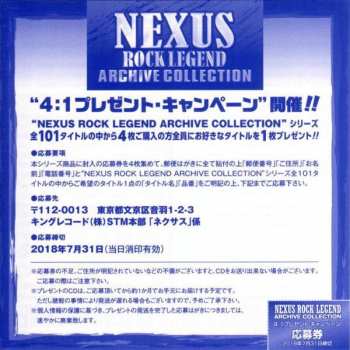 CD Outer Limits: A Boy Playing The Magical Bugle Horn