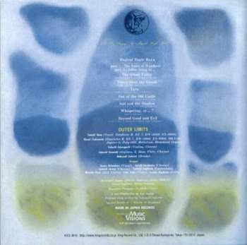 CD Outer Limits: A Boy Playing The Magical Bugle Horn