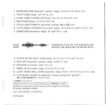 CD Ozma: Spending Time On The Borderline = スペンディング・タイム・オン・ザ・ボーダーライン