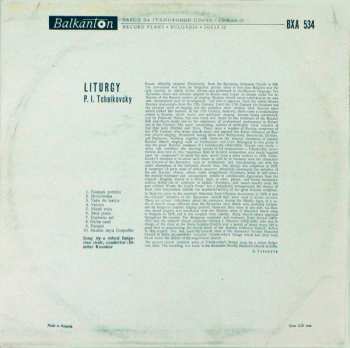 LP Pyotr Ilyich Tchaikovsky: Liturgy