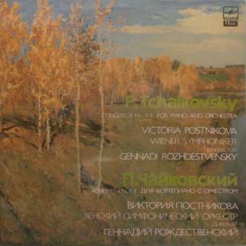 Album Pyotr Ilyich Tchaikovsky: Concertos Nos 1-3 For Piano And Orchestra