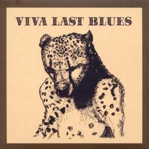 Album Palace Music: Viva Last Blues