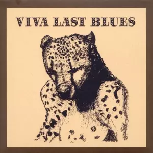 Palace Music: Viva Last Blues