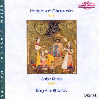 CD Hariprasad Chaurasia: Raga - Ahir Bhairav / Vrindawani Sarang  426634