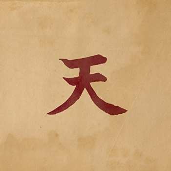 CD Paolo Benvegnù: H3+