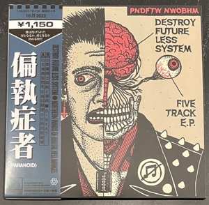 Paranoid: 7-destroy Future Less System
