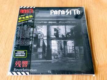 CD Parasite: Zankyo 残響 300887