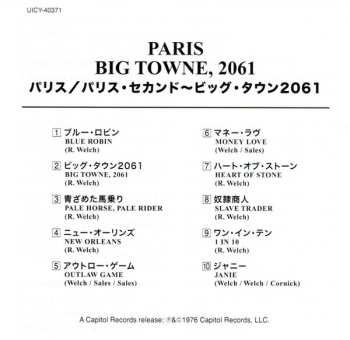 CD Paris: Big Towne, 2061 521917