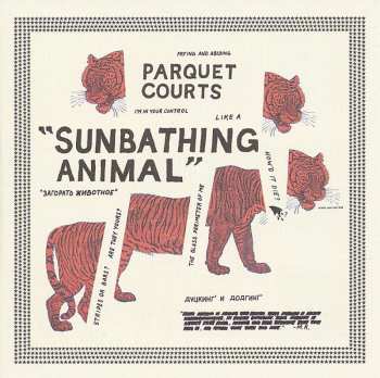 CD Parquet Courts: Sunbathing Animal 462244