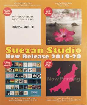 CD Pascal Plantinga: Blind On Bikini LTD