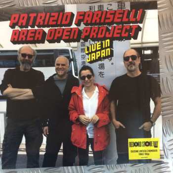 LP Patrizio Fariselli Area Open Project: Live In Japan LTD | NUM 479279