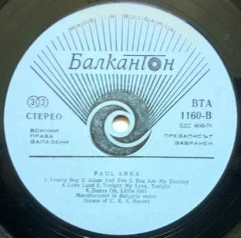 LP Paul Anka: The Original Hits Of Paul Anka 470932