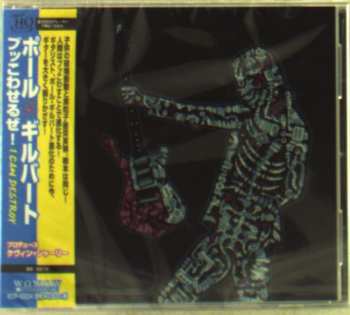 CD Paul Gilbert: I Can Destroy