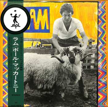 LP Paul & Linda McCartney: Ram LTD 369171