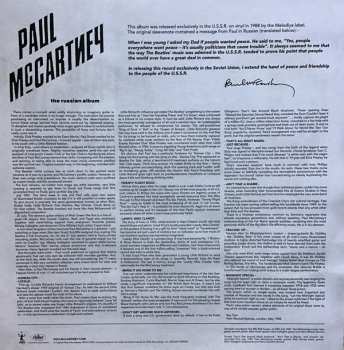 LP Paul McCartney: Снова В СССР LTD | CLR 46569