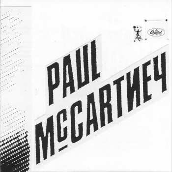 CD Paul McCartney: Снова В СССР 392780
